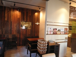 P9250847.JPG